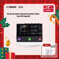 Multi-amplifier and Effect Processor for Guitar and Bass Line 6 HX Stomp INL