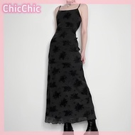 ChicChic เดรสชายหาดแบบลำลองกับเดรสเกาะอกเปิดไหล่ข้างเดียวไม่มีสายรัดสะโพก