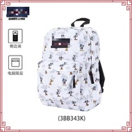 Jansport Superbreak Plus Backpack