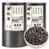 福茗源普洱茶化石十年陳香碎銀子茶葉糯米香雲南勐海百年古樹300g