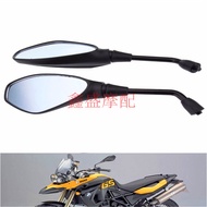 Motorcycle Accessories BMW F650GS F700GS F800GS F800R Rearview Mirror Reflector