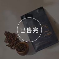 【JC咖啡】衣索比亞 耶加雪菲 嘉爾加 G1 水洗-TOH第5名得獎批次│淺焙 半磅(230g)-咖啡豆 (莊園咖啡 新鮮烘焙)