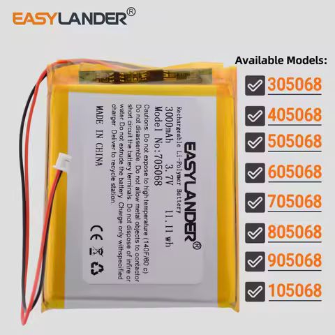 JST1.25 2P 3.7V 505068 2300mAh Lithium Li-ion Polymer Battery 305068 405068 605068 705068 805068 905