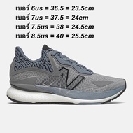 รองเท้าวิ่งหญิง New Balance Fuelcell Lerato พื้นคาร์บอน สีเทา (WLERAGG) ของแท้ % จาก Shop 7us=37.5=24cm One