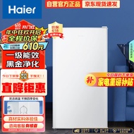 海尔（Haier）90升单门电冰箱小户型迷你家用租房宿舍办公室一级能效省电低音微型多档变温2人可用BC-90GHSDE0W9