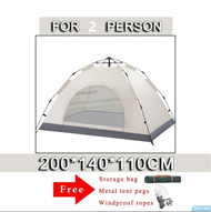 TRAVELCUL เต็นท์ตั้งแคมป์ 2/4/6/8 Person เต็นท์กันน้ํา สําหรับครอบครัว camping tent ความจุขนาดใหญ่