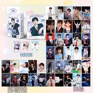 Su Xinhao Laser Photocard Box 50 Sheets 1 Box TF Family Third Generation Merchandise Album Photocard