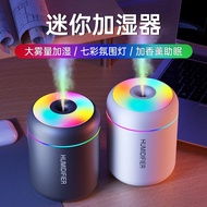 Mars Cannon Fodder Pro Mini USB Humidifier20260515