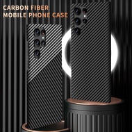 Slim Carbon Fiber Texture Hard Case For Samsung S25 Ultra S24 S23 Ultra S22 Ultra S22+ S21 Ultra Plu