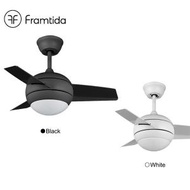 Framtida - Framtida Saturn 英國品牌風扇燈 吊扇燈 LED Ceiling Fan 黑/白 天花風扇燈