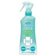 VAPE Anti-Mosquito Spray 200ml Lemon Fragrance - Japanese Domestic Product, Anti-Mosquito and Insect