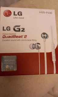 LG G2 QuadBeat 2 耳機 （全新）