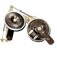 Excavator Carter 320D/323/324/329/326 d2/336/349gc horn high bass accessories