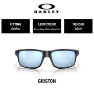OAKLEY GIBSTON OO9449 944916