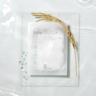 9 Wishes Rice Water Sheet Mask