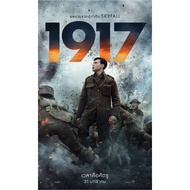 DVD 1917 The Great War Of The World (Movie By Sam Mendes) Only In Thai Language