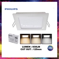 PHILIPS 59527 Marcasite 125 12w Square