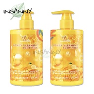 INSANNY DW HONEY VITAMIN C Body Lotion 300ml