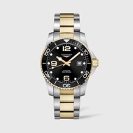 LONGINES HydroConquest 41 mm