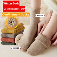 👨‍👩‍👧‍👦MEKIDS👨‍👩‍👧‍👦 1 Pair Maternity Socks Stoking Terapi Stoking Pantang Fluffy Sock Ibu Stokin Te