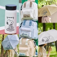 台灣代購🍄Peanuts Snoopy Woodstock Olaf 史努比餅乾 歐拉夫 保溫口袋杯 不鏽鋼 口袋保溫瓶 保溫杯 迷你保溫瓶 斜孭袋 斜背袋 縮骨遮 雨傘 摺疊傘 台灣 7–11 代購