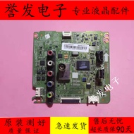 Original @ Samsung UA39F5088AR Motherboard BN41-02087C/B with Screen CY-HF390BGMV3H/AV2H