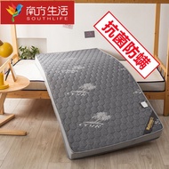 Super Single Mattress Mattress Foldable Padded Student Dormitory Bunk Bed Thick Latex Foldable Moisture-Proof Mat Sale