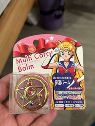 美小女戰士Lip Balm