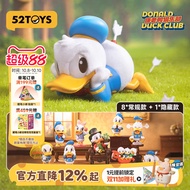 52TOYS Donald Duck Club Series Mystery Box Figure Trendy Toys Dolls Gifts Ornaments
