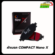 ผ้าเบรคหน้า Compact NANO X Mazda 2 Sky Active 2014-2019 Mazda3 Sky Active 2014-2016