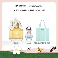 [Exclusive Set] เซ็ทน้ำหอม Marc Jacobs Fragrances Daisy in Dream Eau de Toilette 100ml Set เซ็ทน้ำหอม Daisy EDT 100ML + Daisy Dream EDT 30ML + Perfect Tote Bag