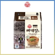 [Ottogi] Jukjangyeon Ppagaejang Ramen / orean Soybean Paste Seafood Noodles with Shepherd's Purse (1