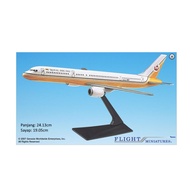 Fligth Miniatures 1/200 Royal Brunei 757-200