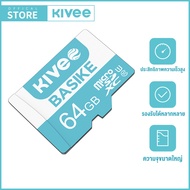 KIVEE (ของแท้)!!!! 16GB/32GB/64GB Memory Card Micro SD SDHC 64 GB Class 10 เมมโมรี่การ์ด64 GB