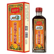 Fubon Thousand Miles Chasing Wind 30ml Thousand Miles Chasing Wind Tendon Bone Type Antipyretic 25.1