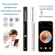 Wireless Smart Visual Ear Cleaner 1080P C9 Ear Cleaner led camera baby Ear picker with WIFI camera E