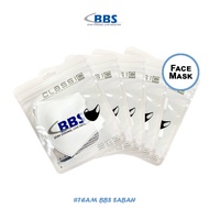 BBS Face Mask - Soft Fabric, Breathable, Protection, Reusable, Comfortable To Use, Washable, BBS Log