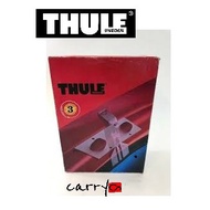 ##CLEARANCE## Thule Car Rack Fit Kit 1181 SUZUKI Grand Vitara, 5-dr SUV, 99-04 CHEVROLET Tracker, 5-