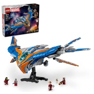 [B2G] 76286 LEGO Marvel Guardians of the Galaxy: The Milano