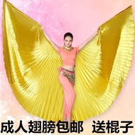 20240 Belly Golden Skin Dance Wings Props Adult Arm Wings Golden Wing Dancing Dress 6 Performance 0 