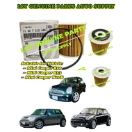 MINI COOPER R50, R53, W10B (HU816/24) (11 42 7 512 446)