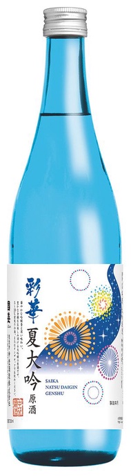 日本清酒 - 國盛彩華夏大吟大吟釀原酒 720ml #夏酒