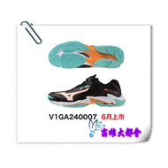 [Metropolis] 25 Autumn Winter [V1GA237007] Mizuno Volleyball Shoes $2380~July