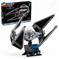 In stock 75382 TIE Interceptor Starfighter Building Blocks Set Space Fighter Aircraft Model Display 