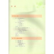 Genuine Free Shipping Huashi Large Edition Mathematics Eighth Grade Second Volume Junior 2 Mathemati