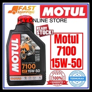 MOTUL 7100 4T 15W-50 MOTOR OIL 4T MINYAK Hitam Enjin ENGINE 15W50 ( 1 LITRE ) 1L 15W50 Genuine 100% 