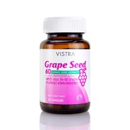 วิสทร้าผลิตภัณฑ์เสริมอาหารเกรพซีด 30แคปซูล VISTRA