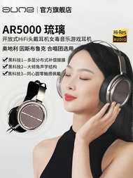 全新Aune AR5000開放式耳罩耳機