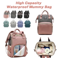 Diaper Bag Backpack Waterproof Mummy Bag Backpack Large Capacity Baby Travel Bag