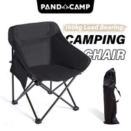 Camping Moon Chair Healing Kerusi Bulan Lipat Outdoor Portable Foldable Leisure Relax Chair Hiking